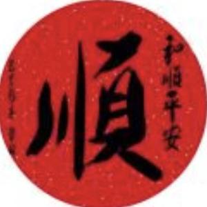 60后到此溜达头像