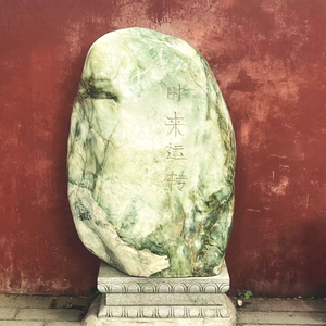 东北大妞头像