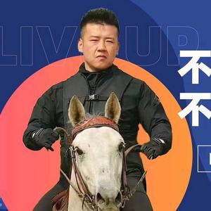 庆庆爱分享头像