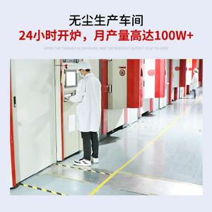 DLC无油微油耐磨加硬涂层头像