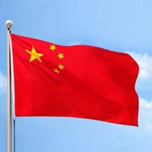 无患且无忧虑头像