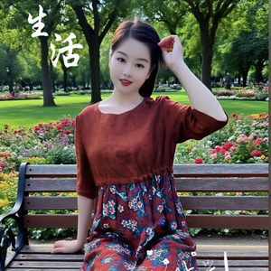 君子意&amp;十里蓝家纺店头像