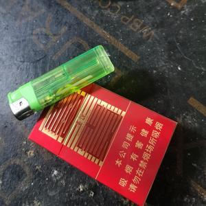 尘世闲游乐头像