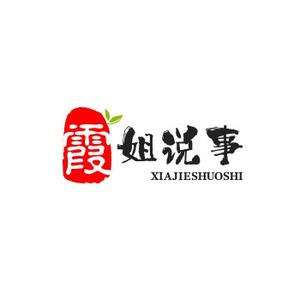 霞姐说事头像
