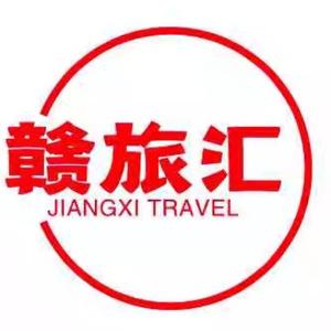 赣旅汇头像