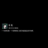 正义的马马头像