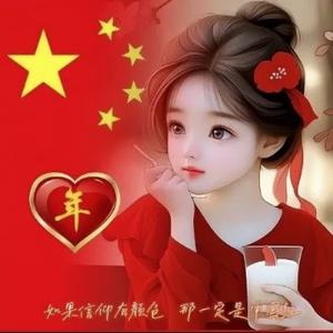 薄荷shmily头像