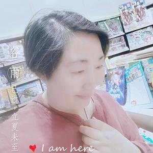 蓝色珊瑚头像