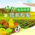 时髦生活家n头像