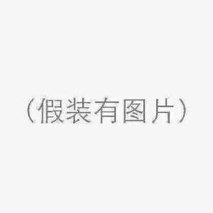 男人—不吉利的存在头像
