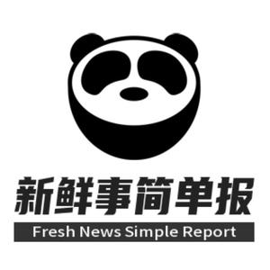 酷评论头像