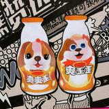 用户3417436141661头像