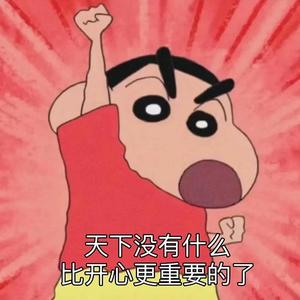 张得撑头头像