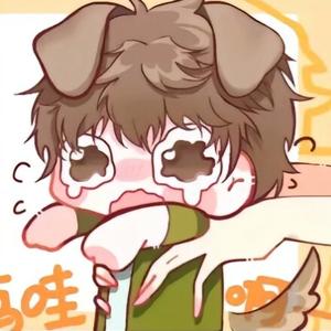 杬柯头像