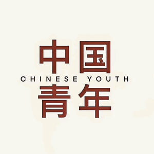 JC一叶知秋头像