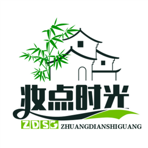 妆点时光头像