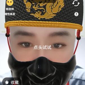 美团外卖阳光头像