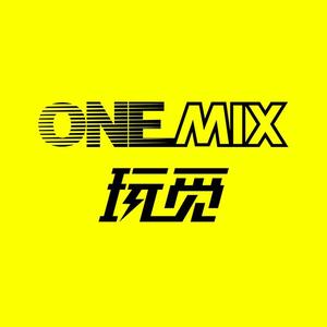 ONEMIX玩觅官方旗舰店头像