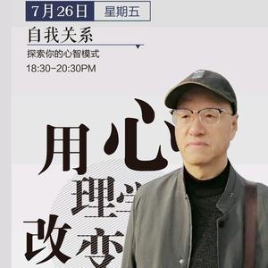 智云心智头像