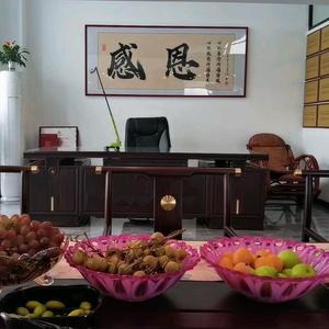 明松装饰头像