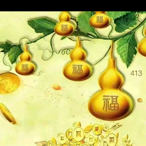 榆錢树精选头像