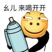 沐浴晨光而生头像