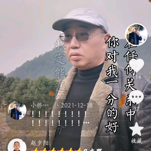 小桥听雨j9sK头像