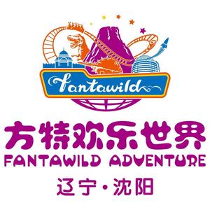 沈阳方特欢乐世界沈阳方特欢乐世界头像