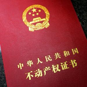 喜欢范特西的小木木！头像