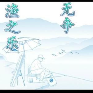 诗词吟烈酒头像