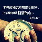 阿珥楠头像