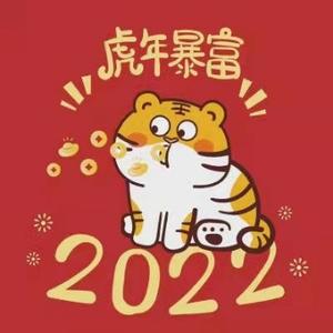 小老虎说理财头像