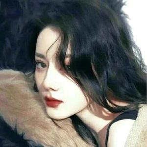 臻呀臻开心🌙头像