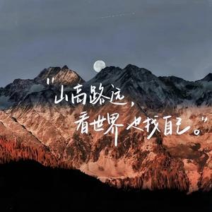 面对世界新鲜事头像