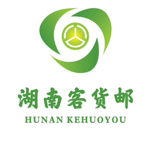 90后君山助农主任(湖南客货邮)头像