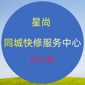 米拉奇分头像