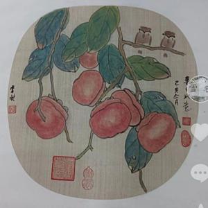 意迟云在2587头像