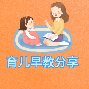赵姐头像