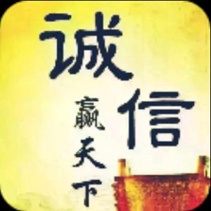 一览天下精品旗舰店头像