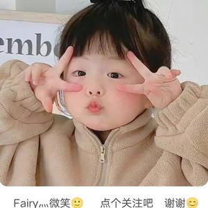 Fairy灬微笑ai头像