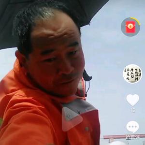 浓墨大书画头像