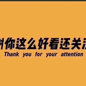 情感短剧头像