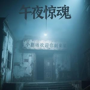 胖胖的豚子头像