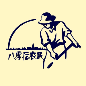八零后小福头像