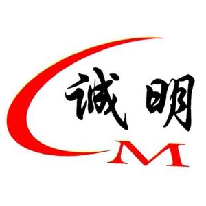 山东诚明头像