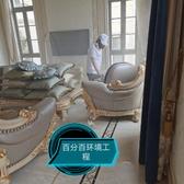 百分百环境科技头像