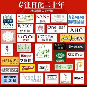 ……头像