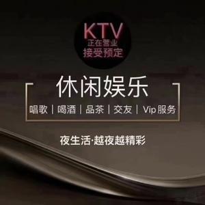 阿颜吖V头像