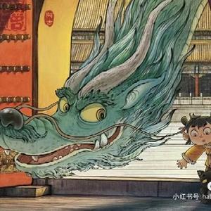 艺术小宇宙头像