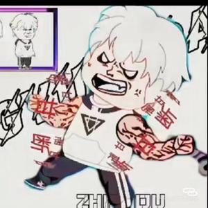 断甘头像